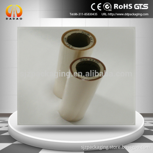 PET film with PVDC coating